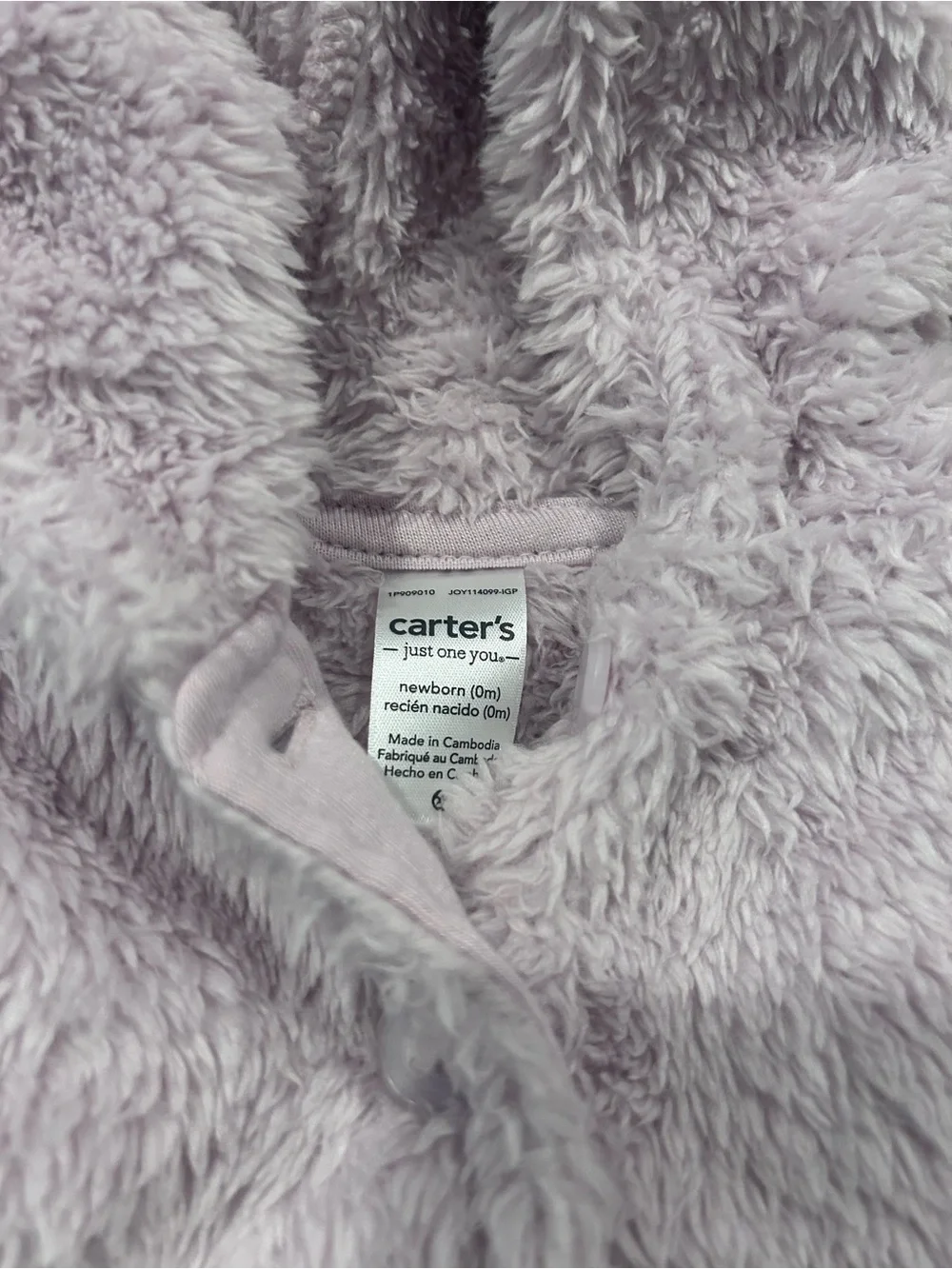 Kids Fuzzy Outerwear - Subcategory Inference